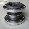 Buy cheap NXF ASTM B127 DN15-1200 Class 150-2500 High Pressure 10-16kg/m² Maximum Temperature 150℃ Single Ball Rubber Joint from wholesalers