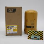 Buy cheap Excavator Heavy Equipment Filters For  320D Hydraulic Oil Filter from wholesalers