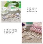 200 Pcs Disposable Cleaning Baby Safety Cotton Buds