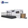 Buy cheap 220V/380V Carton Box Punching Machine 7500 Sheets/Hr CE Certificate from wholesalers