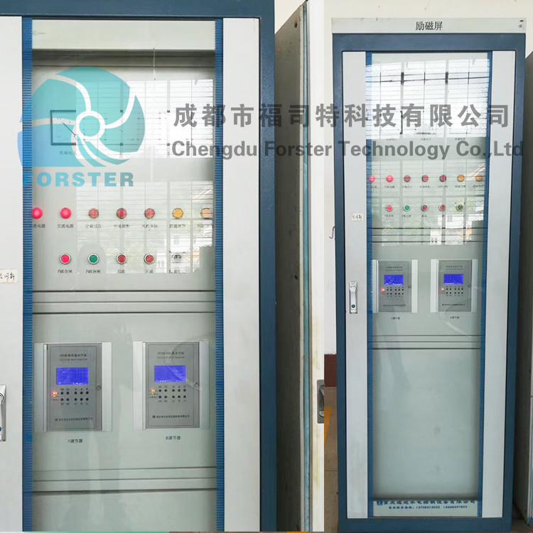 750-1000r/ Min Hydroelectric Power Turbine 100kw - 300kw For Wide Water Head