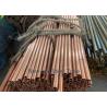 Buy cheap Condenser ASTM B135 C22000 200mm Copper Alloy Tube from wholesalers