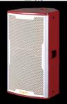 Buy cheap TK12 series Professional loudspeaker from wholesalers