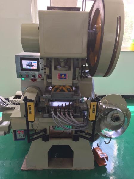 Buy cheap High Speed Coil Feeding Line / Aluminum Cap Making Machine from wholesalers