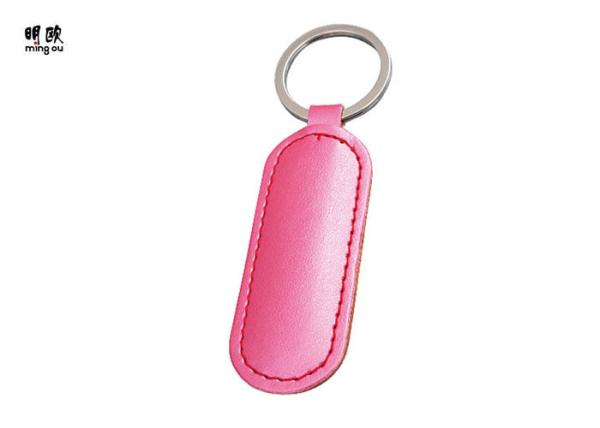 Buy cheap Soft Promotional Leather Keyrings Blank , Pink Monogrammed Leather Key Chain Fob from wholesalers