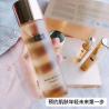 Buy cheap S-yue brand golden rejuvenating tightening series anti aging skin firming cosmetics from wholesalers