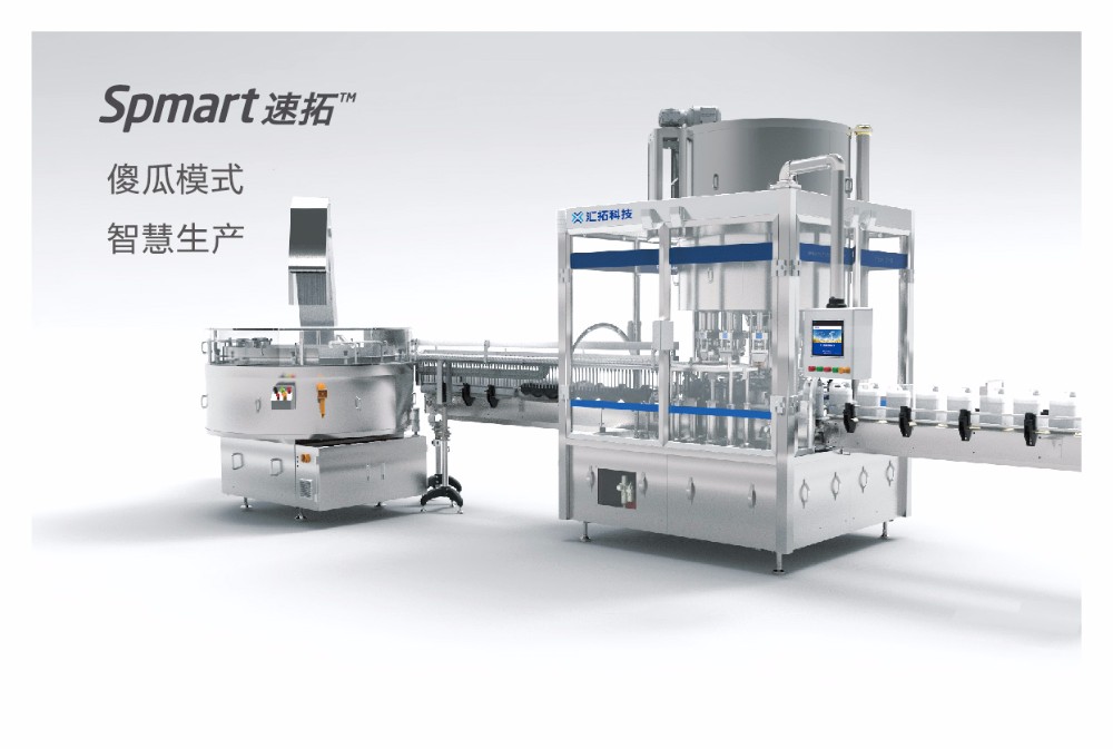Maximum 8000 BPH Automatic Bottle Capper