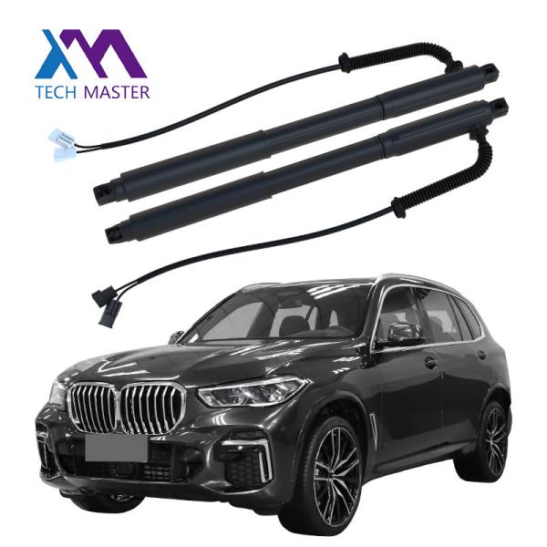 Buy cheap Airmatic Auto parts BMW X5 E70 LCI 2007-2013 LH RH Power Liftgate Air Spring Repair Kits OEM 51247332695 51247332696 from wholesalers