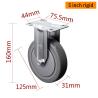 Buy cheap EDL Medium Duty Zinc Coating 5inch 110kg Plate TPE Caster by Rigid, Swivel and Brake type 5715P-57 from wholesalers