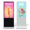 Buy cheap 1080p Android Floor Standing LCD Advertising Display ODM OEM from wholesalers