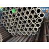 Buy cheap TS EN10305-1 E355+N Drag Link Steel Tubes Cold Drawn Seamless Tubes from wholesalers