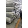 Buy cheap High Tensile Strength 1200KN Woven Geotextile Reinforcement Of Roadbed from wholesalers