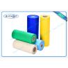 Buy cheap Approved Medical Non Woven Fabric For Hygiene Used from wholesalers