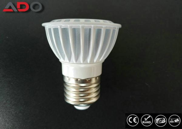 Buy cheap 12v 7 Watts Led Spot Bulbs Smd3030 Mr16 Dimmable With White Aluminum Housing from wholesalers