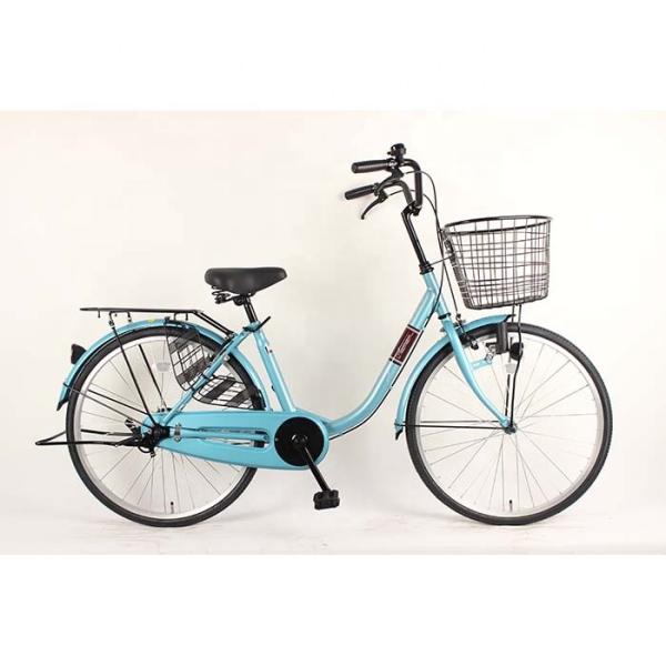 Buy cheap Adult Female Single Speed Carbon City Bikes 26 Inch Ladies Bicycle OEM ODM from wholesalers