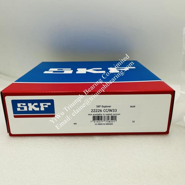 Buy cheap Spherical roller bearings 22226 CC/W33 from wholesalers