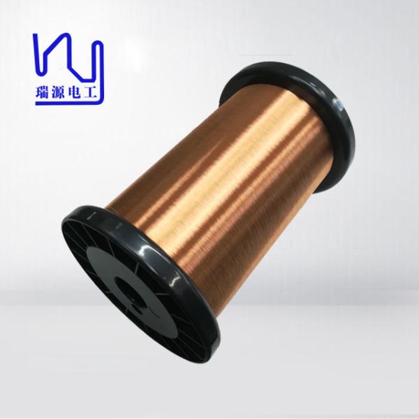 Buy cheap Enamelled Round Thin Self Bonding Magnet Wire For Senior Watch Coil from wholesalers