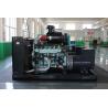 Buy cheap Affordable 150kw 200kw Biogas Natural Gas Generator with Electrical Start and Alternator from wholesalers