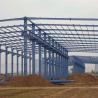 Buy cheap Prefabricated Steel H Frame Warehouse / Steel Structure Construction Building from wholesalers