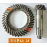 Buy cheap Forging Casting Spiral Bevel Gear For Belaz 7055 Truck from wholesalers