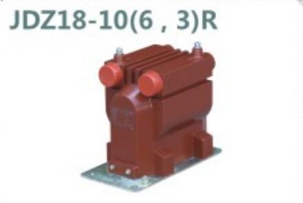 Buy cheap JDZ18-6R 6kV 600va Potential Current Transformer from wholesalers