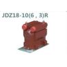 Buy cheap JDZ18-6R 6kV 600va Potential Current Transformer from wholesalers