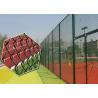 Buy cheap 80mm Pvc Coated Chain Link Mesh from wholesalers