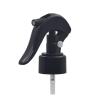 Buy cheap 0.25cc - 0.30cc Dosage PP Plastic Trigger Spayer 28mm Trigger Spray Head For Travel from wholesalers
