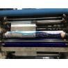 Buy cheap Center Impress New Satellites Flexo Printer Press PVC OPP BOPP PE NY PET CPP Paper Adhesive Sticker from wholesalers