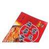 Buy cheap Full Printing three side sealed food grade PET plastic packaging bags for noodles packing from wholesalers