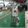 Buy cheap 62KG Heavy Duty Self Cleaning Water Treatment Filter for Effective Water Purification from wholesalers