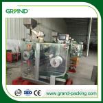 Double Aluminum Strip Packaging Machine , Tablet Packing Machine NSL-260B