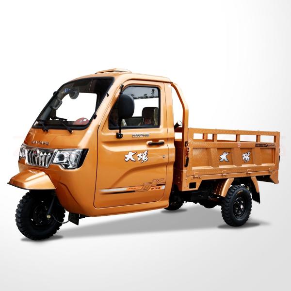 Buy cheap 150/200/250/300cc Diesel Tricycles The Ultimate Choice for Cargo Transportation Needs from wholesalers