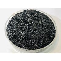 Buy cheap Mineral Sourced Sodium Humate Shinny Flakes For Aquaculture product