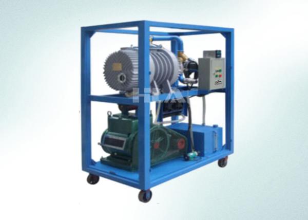 Buy cheap Roots Pump Rotary Piston Industrial Vacuum Unit For Distillation Vacuum Suction from wholesalers