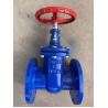 Buy cheap DN32 CI Metal Seat Flange Cast Iron Soft Seal Rising Stem Stainless Steel Wcb Gate Valve from wholesalers