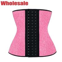 Buy cheap Women Waist Trainer Corset Solid Faja Sport Girdle Bodybuilding Waist Trainer product