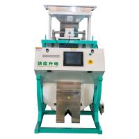 Buy cheap Mini High Yield Bean Color Sorter Machine Steel Structure For Food Shop product