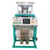 Buy cheap 220V/50Hz Small Grain Color Sorter High Efficiency For Rice Milling from wholesalers