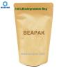 Buy cheap Stand Up PLA Biodegradable Packaging Bag Food Grade from wholesalers