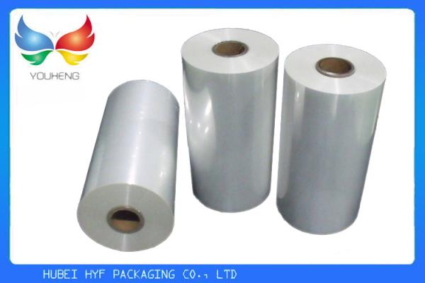 Buy cheap OEM Design Transparent Color PLA Plastic Film Environmentally Friendly from wholesalers