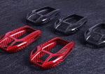 BMW Intelligence Control Dustproof Carbon Fiber Car Key Case