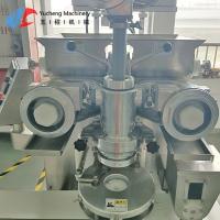 Buy cheap 2.75KW Energy Ball Maker Small Encrusting Machine 10-100 Pcs/Min product