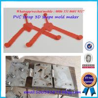 Buy cheap PCU PVC Strap Mould Air Blowing Soft Children Slipper Strap Mold product