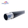 Buy cheap Hot Roller For Ricoh AF 2075 7502 7501 6001 7000 7001 7500 8000 8001 Upper Fuser Roller from wholesalers