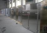 Energy Saving & High Automation & High Security Commercial Drying Oven (in big