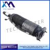 Buy cheap Hydraulic ABC Shock Absorber Mercedes W220 W215 2153200413 2203205413 2203200438 from wholesalers