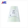 Buy cheap Commecial Brackish Water Ro Membrane 4014 Polyamide Composite Membrane from wholesalers
