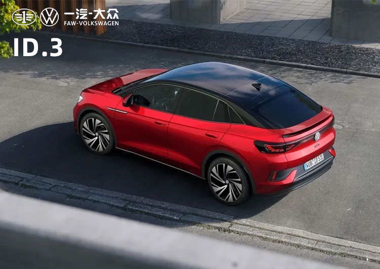 Volkswa VW ID 3 EV Active pure Auto China Electric Manufacturer E Cars High Speed Vehicle 2022 ID3 Used Car