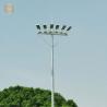 Buy cheap Powder Coated High Mast Tower 95FT IP65 Silver Color Hot Dip Galvanized Surface from wholesalers